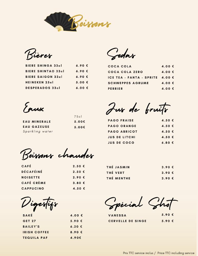 L'Eventail - Menu Image 1